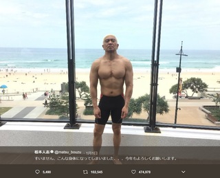 20180131.jpg