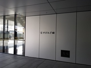 20190227-1.jpg